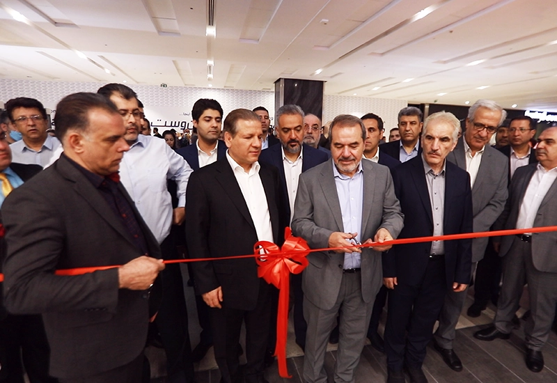افتتاح نمایشگاه دائمی آروا در ایران‌ مال
