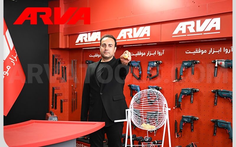 برندگان قرعه کشی 18 ام کمپین چمدان موفقیت