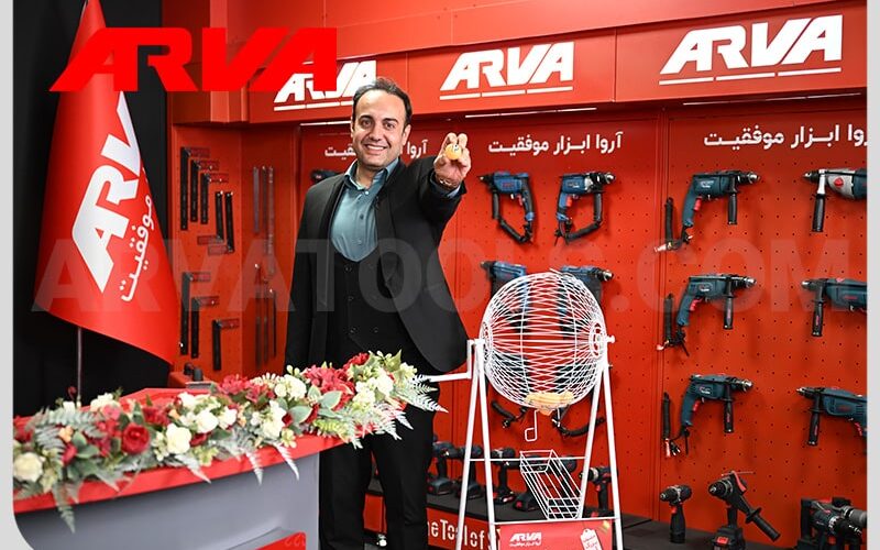 شانزدهمین قرعه کشی کمپین چمدان موفقیت