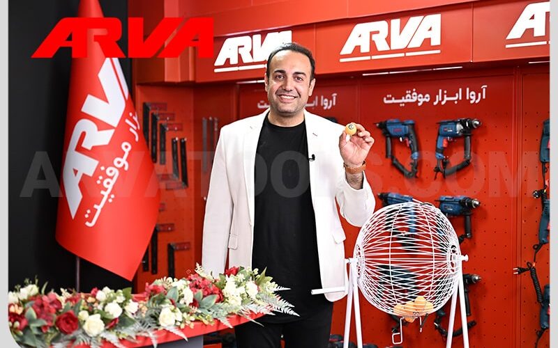 بیست دومین قرعه کشی کمپین چمدان موفقیت