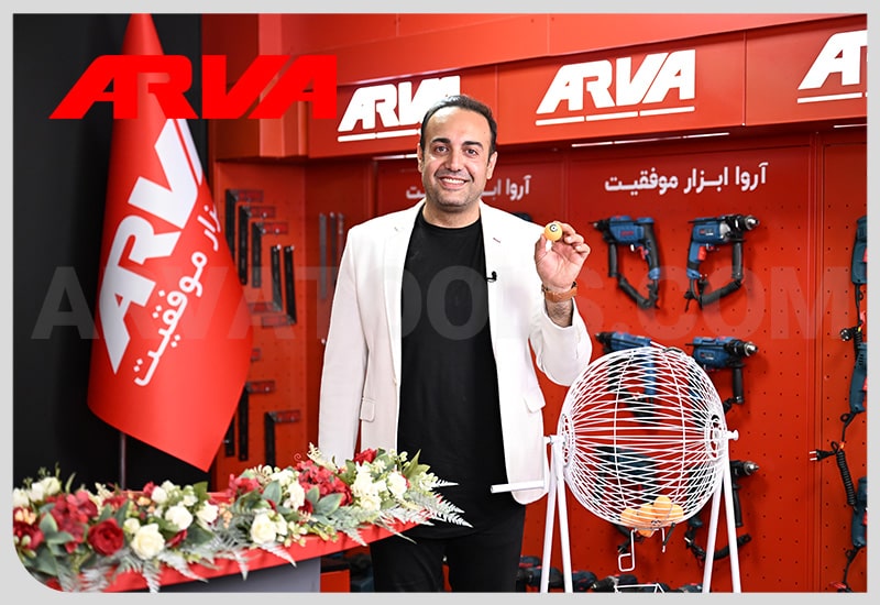 بیست دومین قرعه کشی کمپین چمدان موفقیت