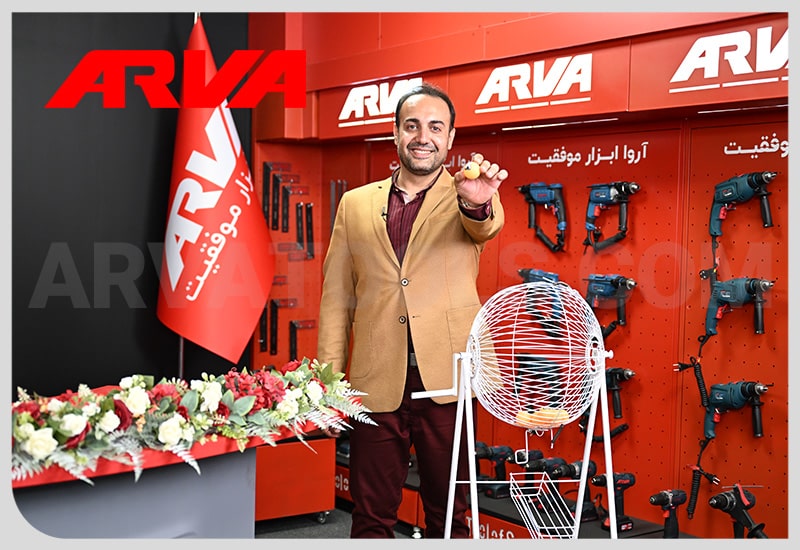 قرعه کشی کمپین چمدان موفقیت