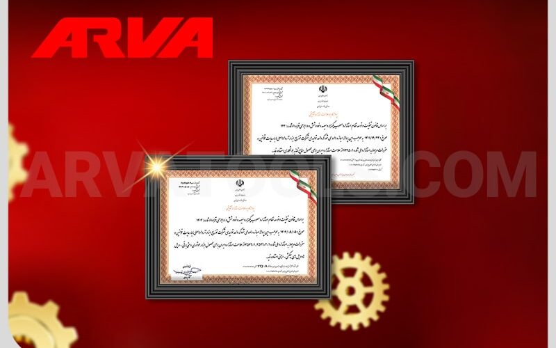 نشان استاندارد ملی در صنعت ابزار