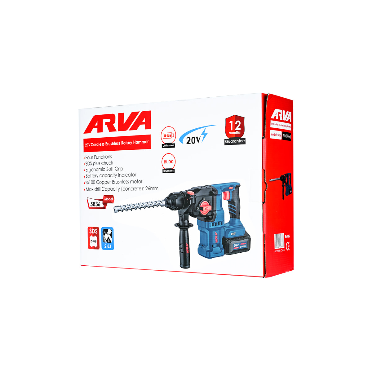 بتن کن شارژی براشلس 20 ولت مدل 5836