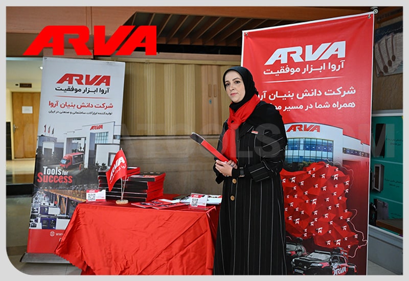 همایش «سکانس مدیریت»