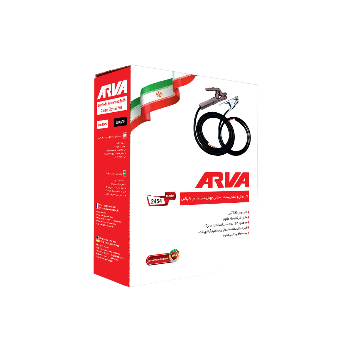 انبر جوش و اتصال به همراه کابل مسی کلاس A+ مدل 2454