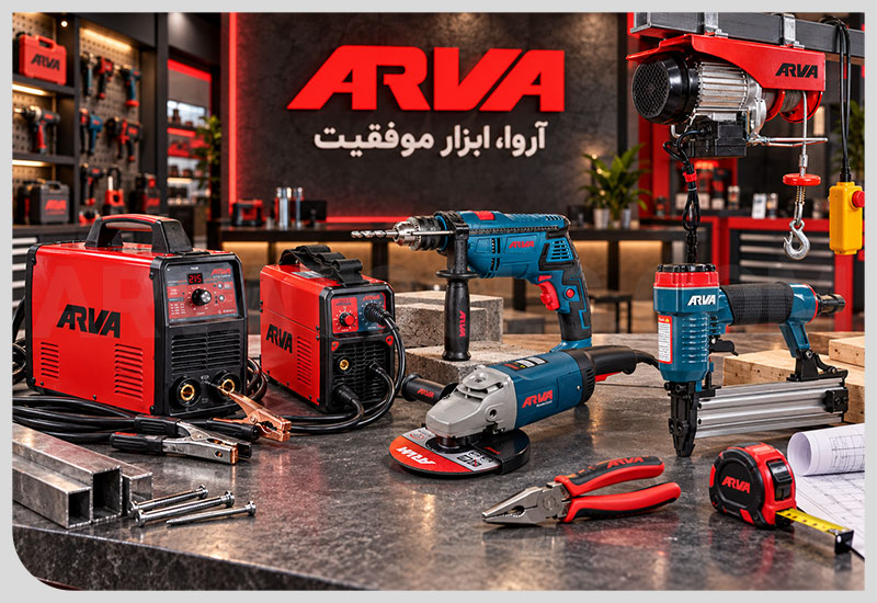 لیست ابزارآلات ساختمانی