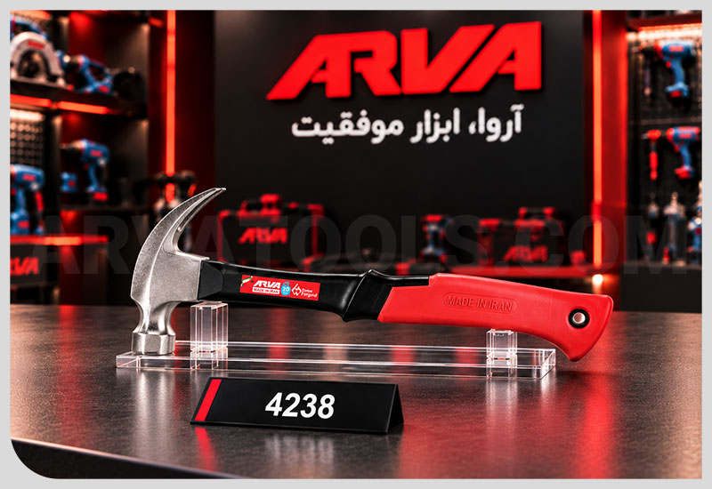 عکس چکش دو شاخ آروا