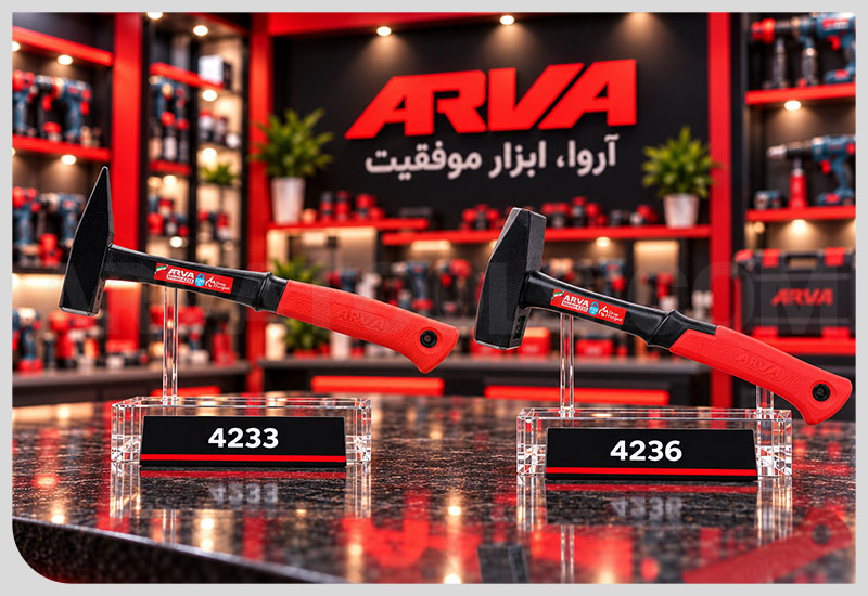 ابزارآلات ضربه ای آروا: