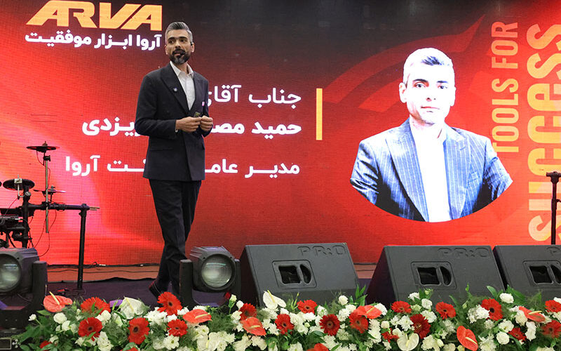 حمید مصلایی در سمینار بابلسر