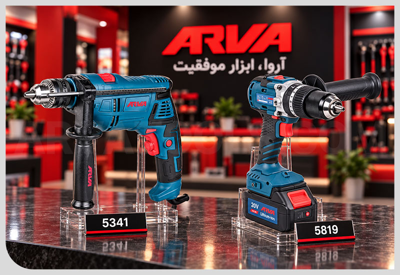 دریل چکشی