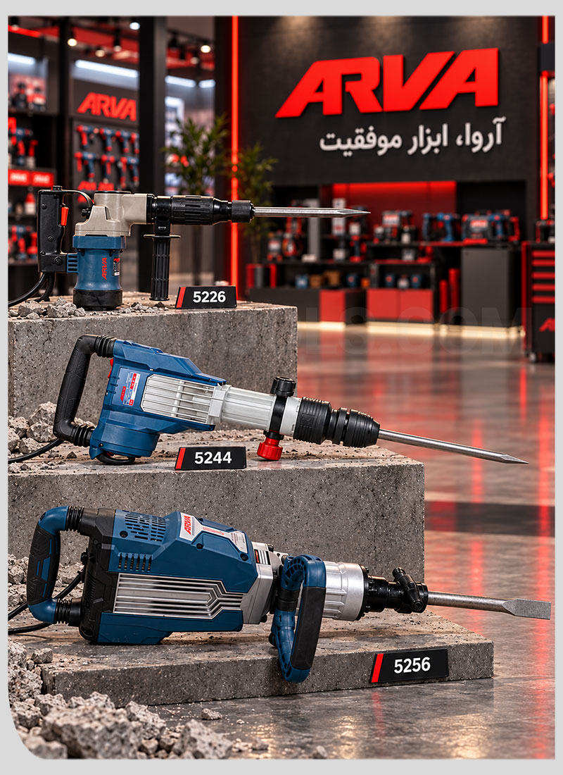 چکش تخریب یا پیکور